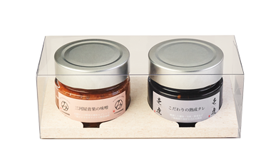 薬味セット（2個セット） の写真